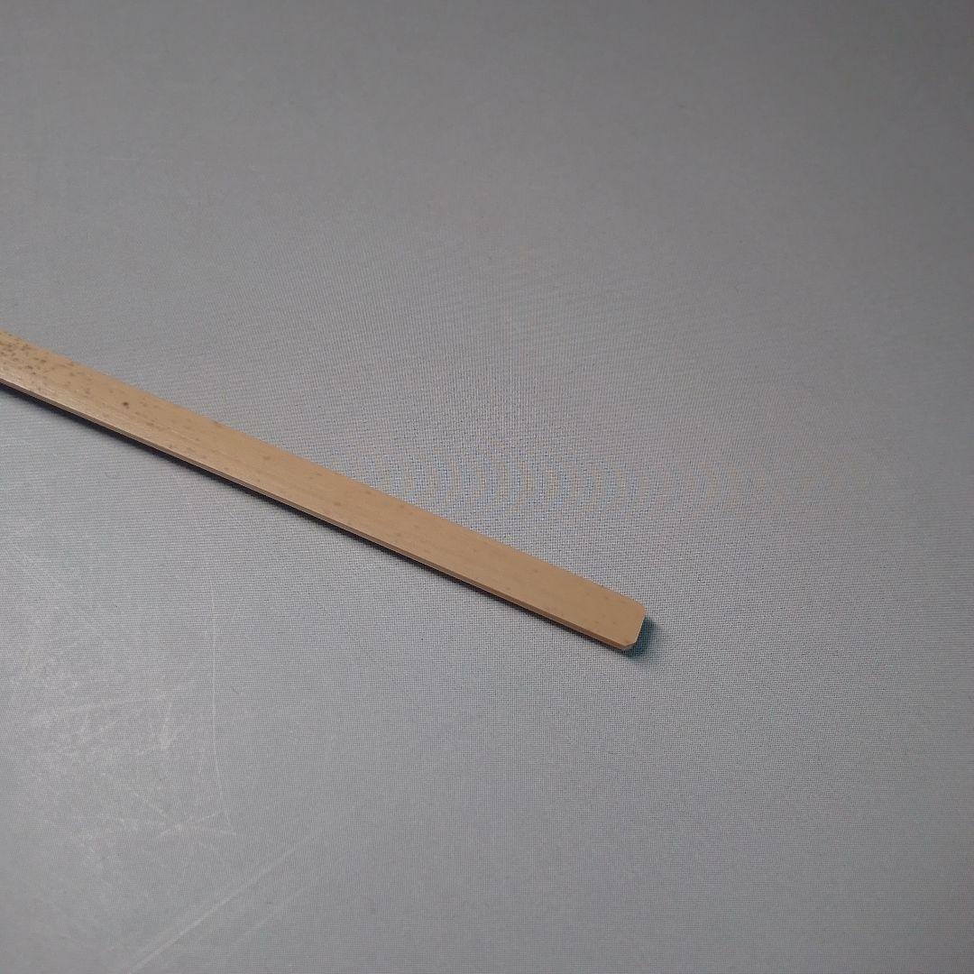 竹　茶杓　銘つれづれ　堀内宗完箱書