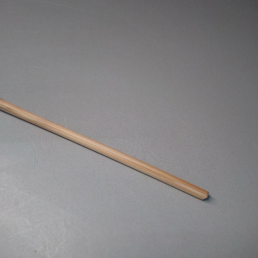 竹　茶杓　銘つれづれ　堀内宗完箱書