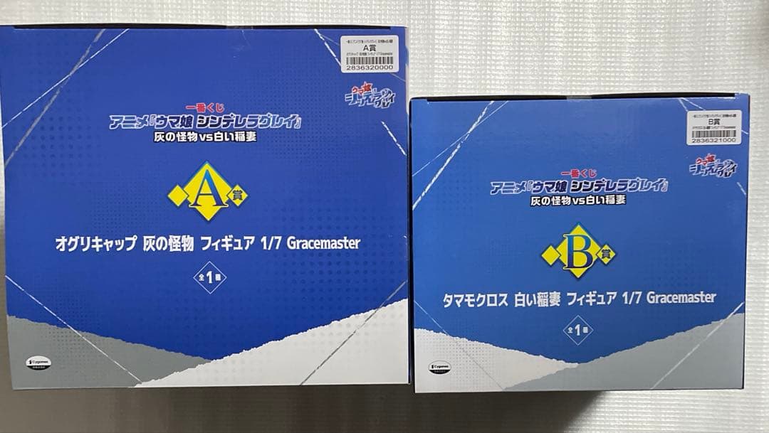 ウマ娘 シンデレラグレイ 一番くじ A賞 オグリキャップ B賞 タマモクロス