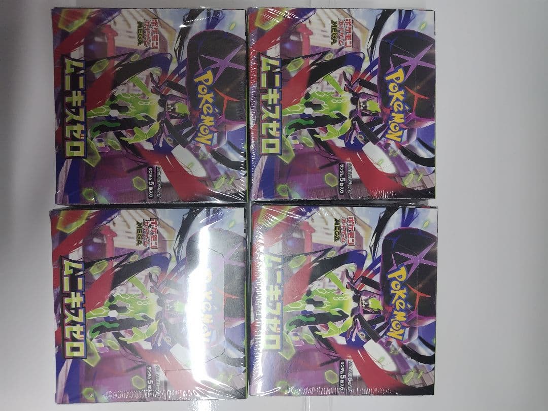 ポケカ　拡張パックムニキスゼロ　４BOX　シュリンク付き