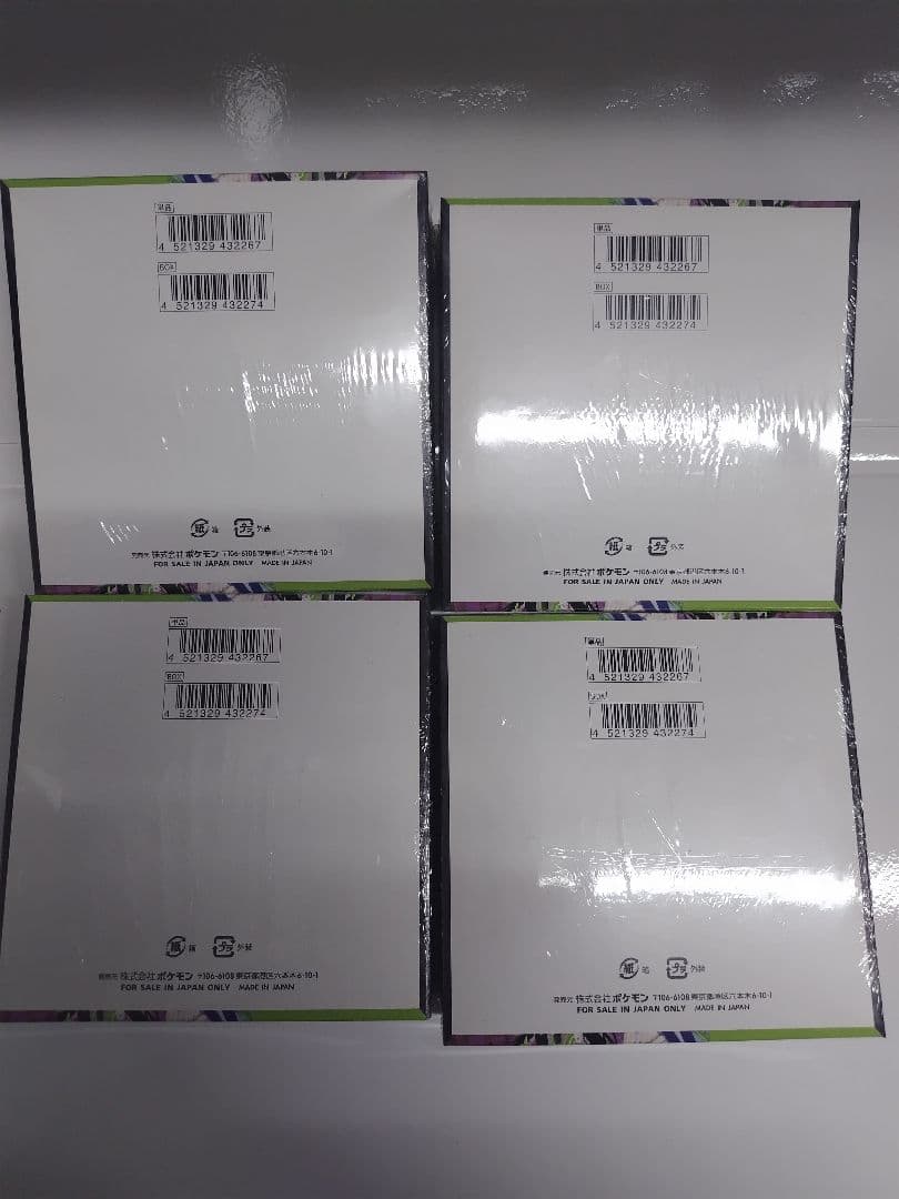 ポケカ　拡張パックムニキスゼロ　４BOX　シュリンク付き