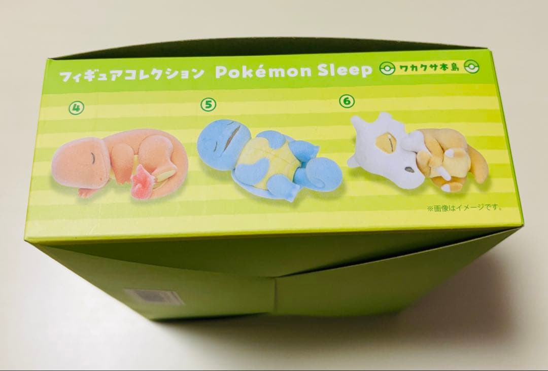 ポケモン フィギュアコレクション ポケモンスリープ ワカクサ本島 コンプリート