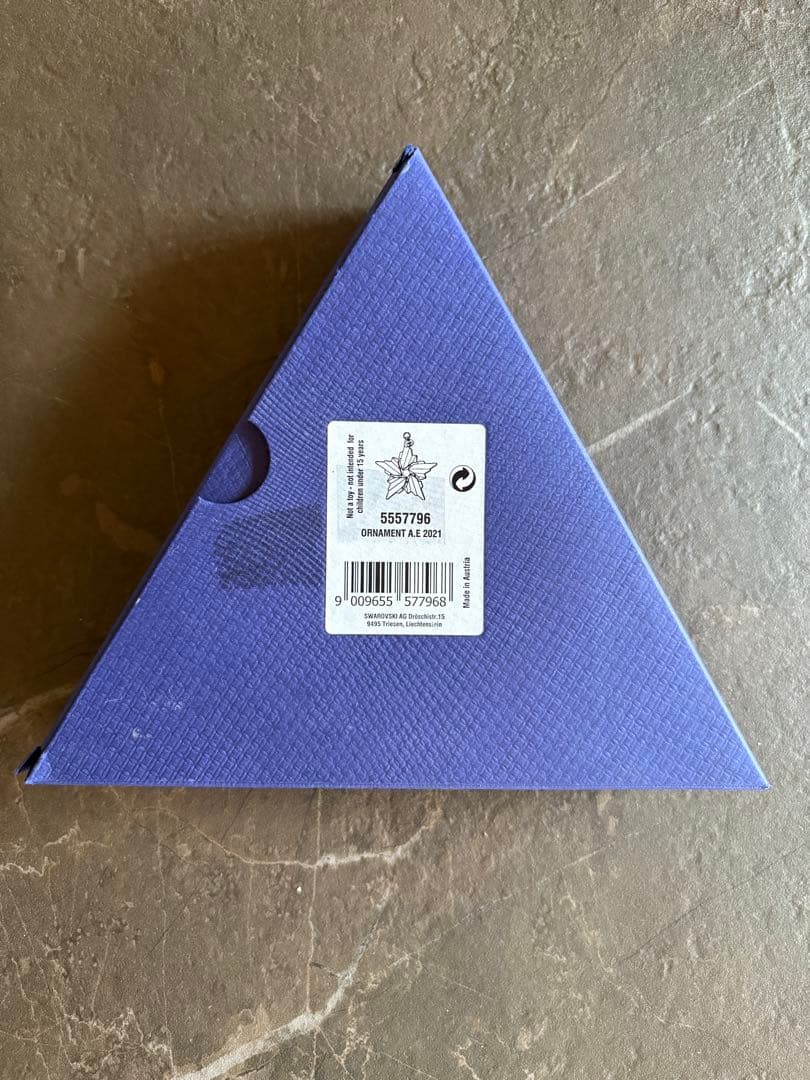 スワロフスキー クリスマスオーナメント 2021