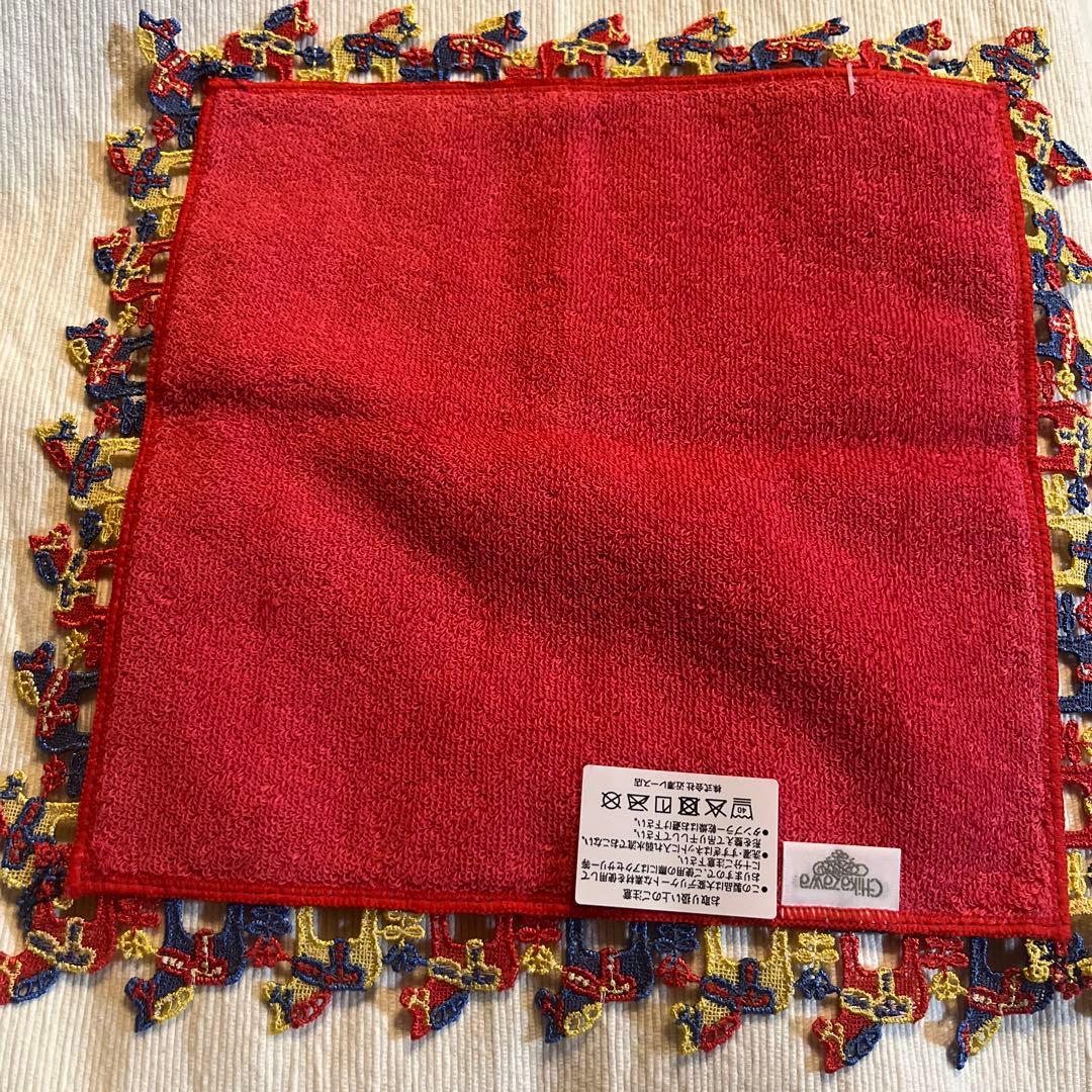 近沢レース Happybag2026年3点セット未使用！