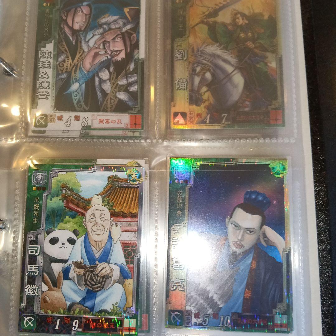 三国志大戦3 set