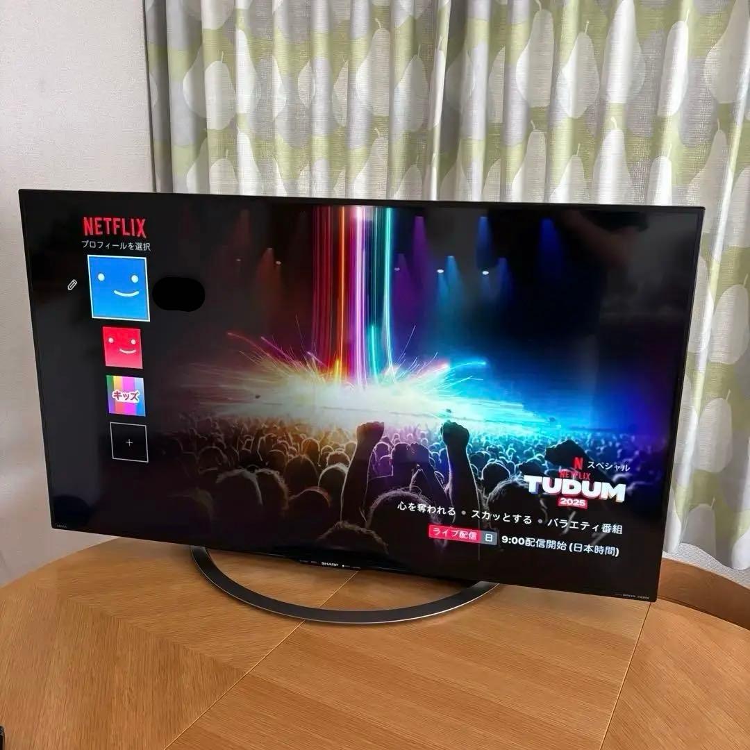 SHARP AQUOS LC-50U45 50インチテレビ