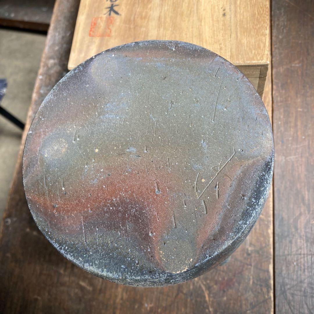 岩手県 藤沢焼 藤沢南蛮 粉香木 耳付花生 銘あり 自然釉 花瓶 花入 共箱付き