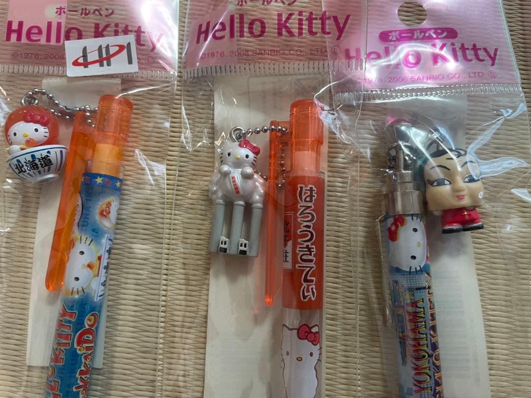 【値下げ】ご当地キティ　ボールペン　20本セット