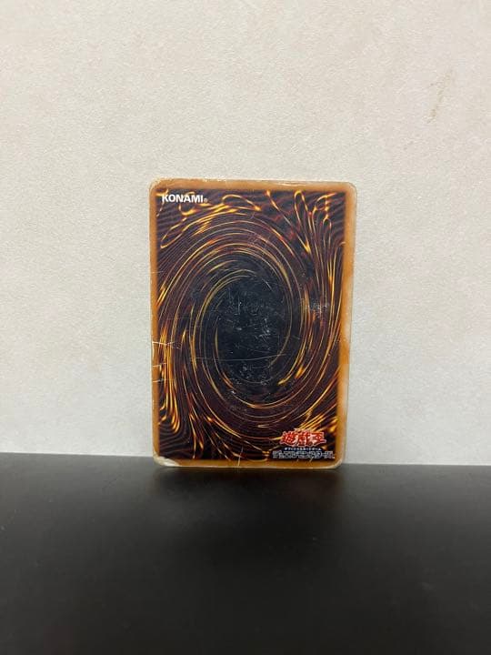 遊戯王 青眼の亜白龍