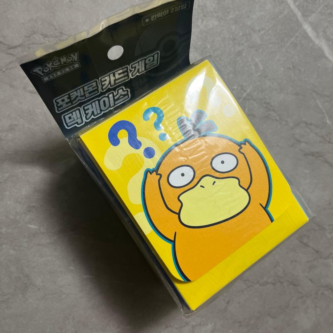 【海外限定】コダックプレイマット＋デッキケースセット【韓国】