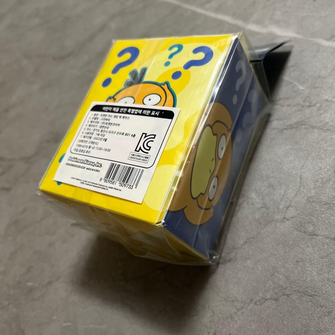 【海外限定】コダックプレイマット＋デッキケースセット【韓国】