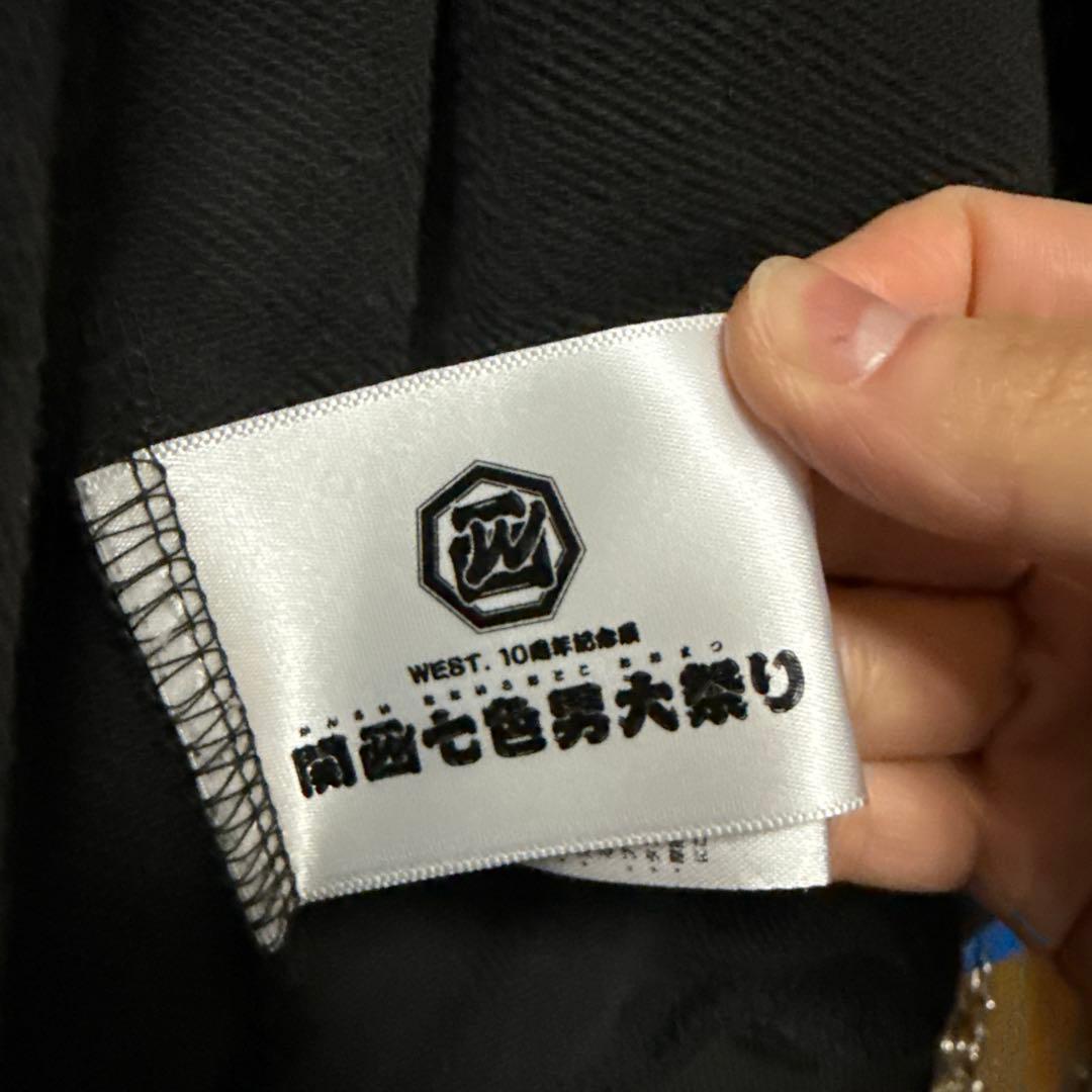 WEST 藤井流星 プロデュースグッズ パーカー Zipper Hoodie