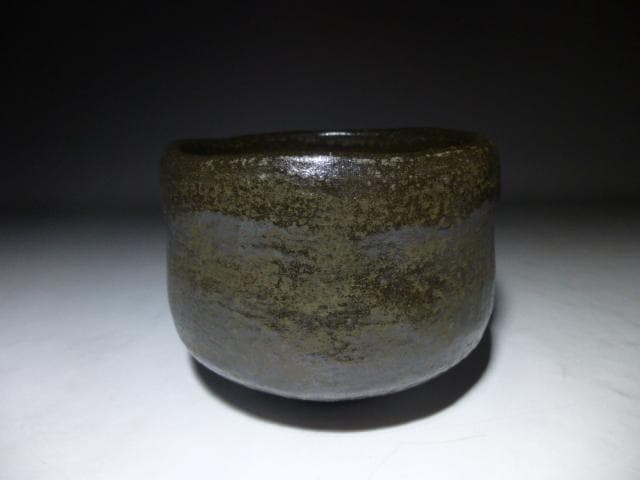 楽吉左衛門六代　左入黒茶碗／楽吉左衛門十代旦入／表千家十二代惺斎極め箱／「山霞」