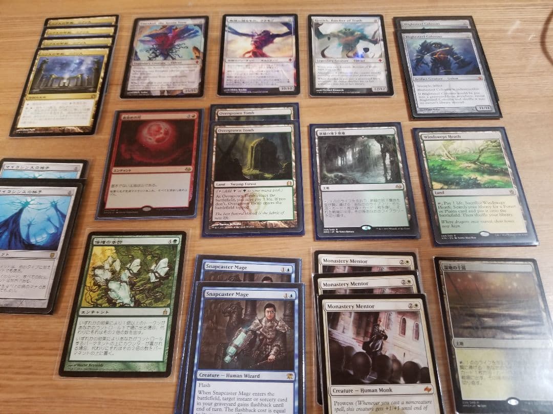 MTG引退品（マジック・ザ・ギャザリング）まとめ売り