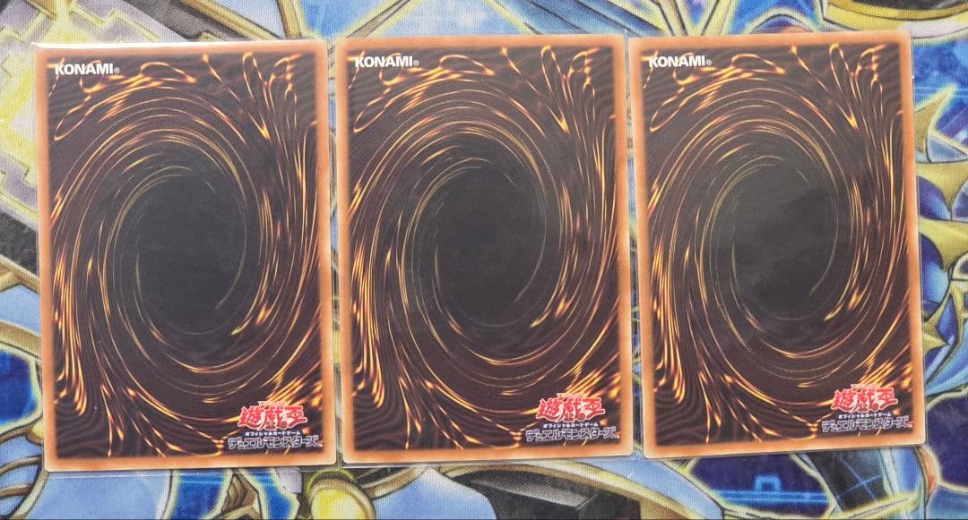 遊戯王　聖王の粉砕　25thシークレット　アジア版　３枚セット