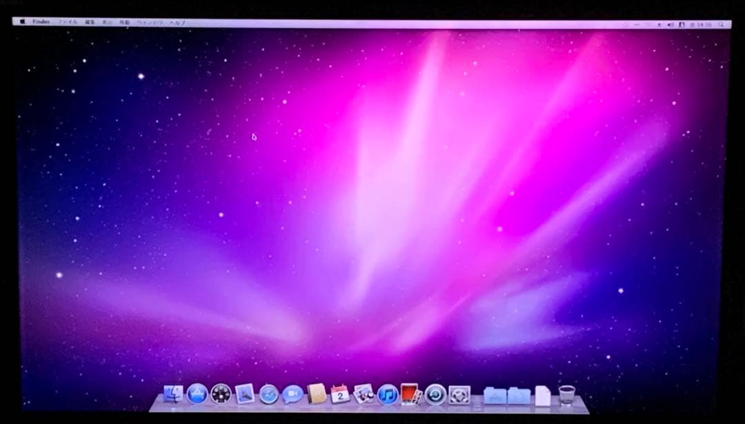 【美品】Mac mini （MB138J/A）&  Leopard