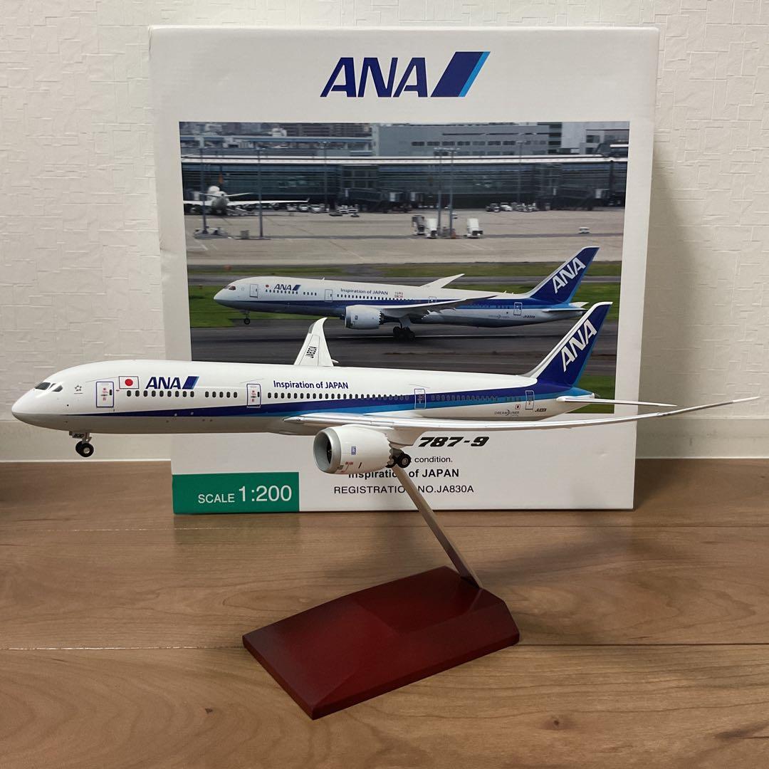 全日本空輸 Boeing 787-9