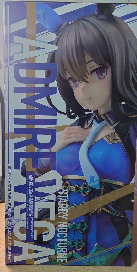 【未開封・美品】ウマ娘プリティー ダービー『 アドマイヤベガ 』/限定販売