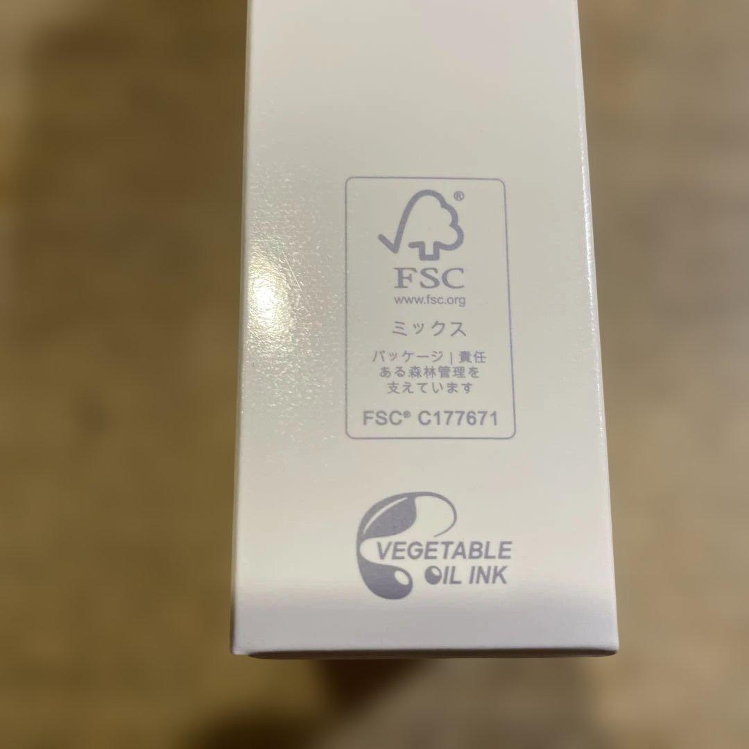 ペレグレイス　ラカウ　新品未開封 2026年1月購入