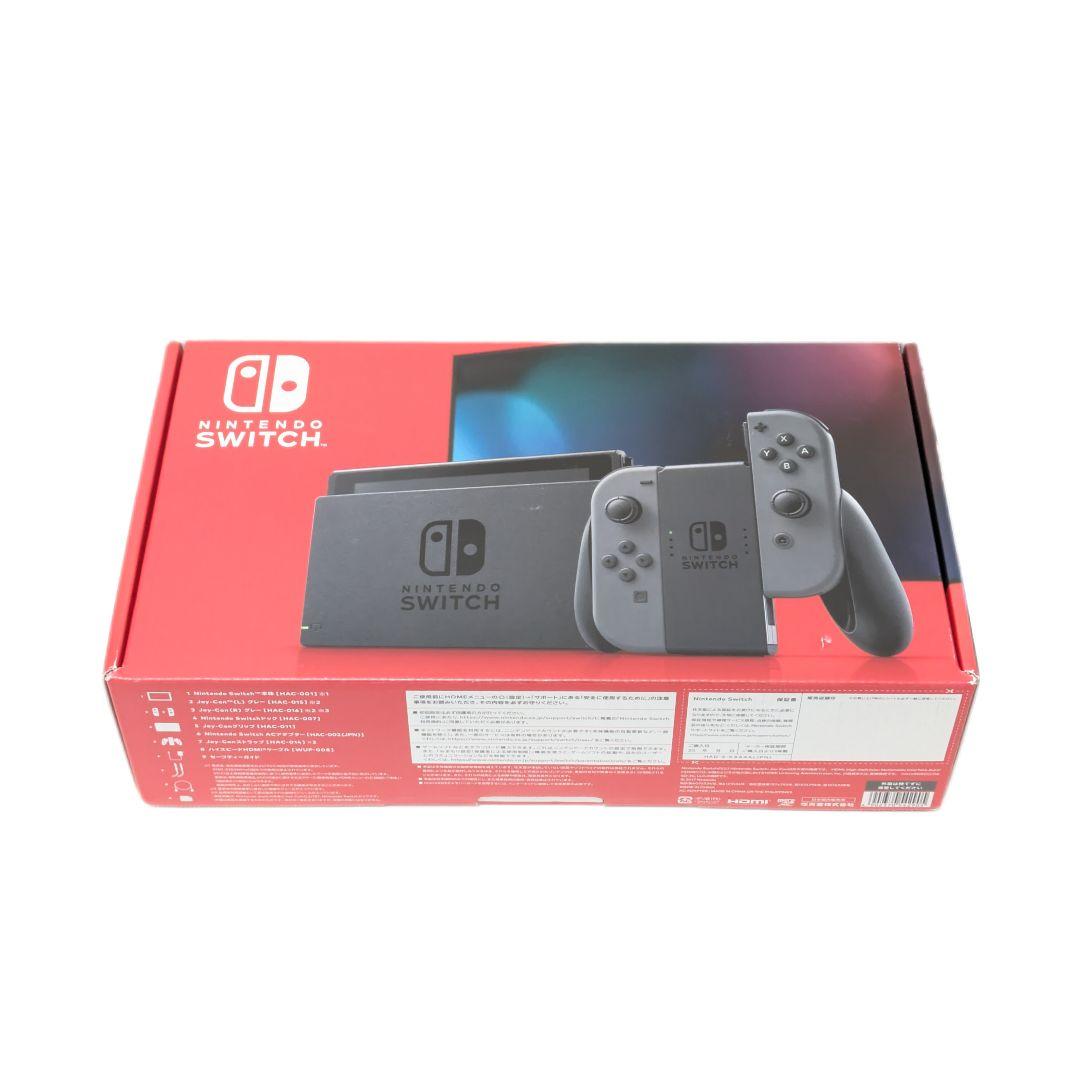 【美品】Nintendo Switch 本体 グレー ニンテンドー スイッチ