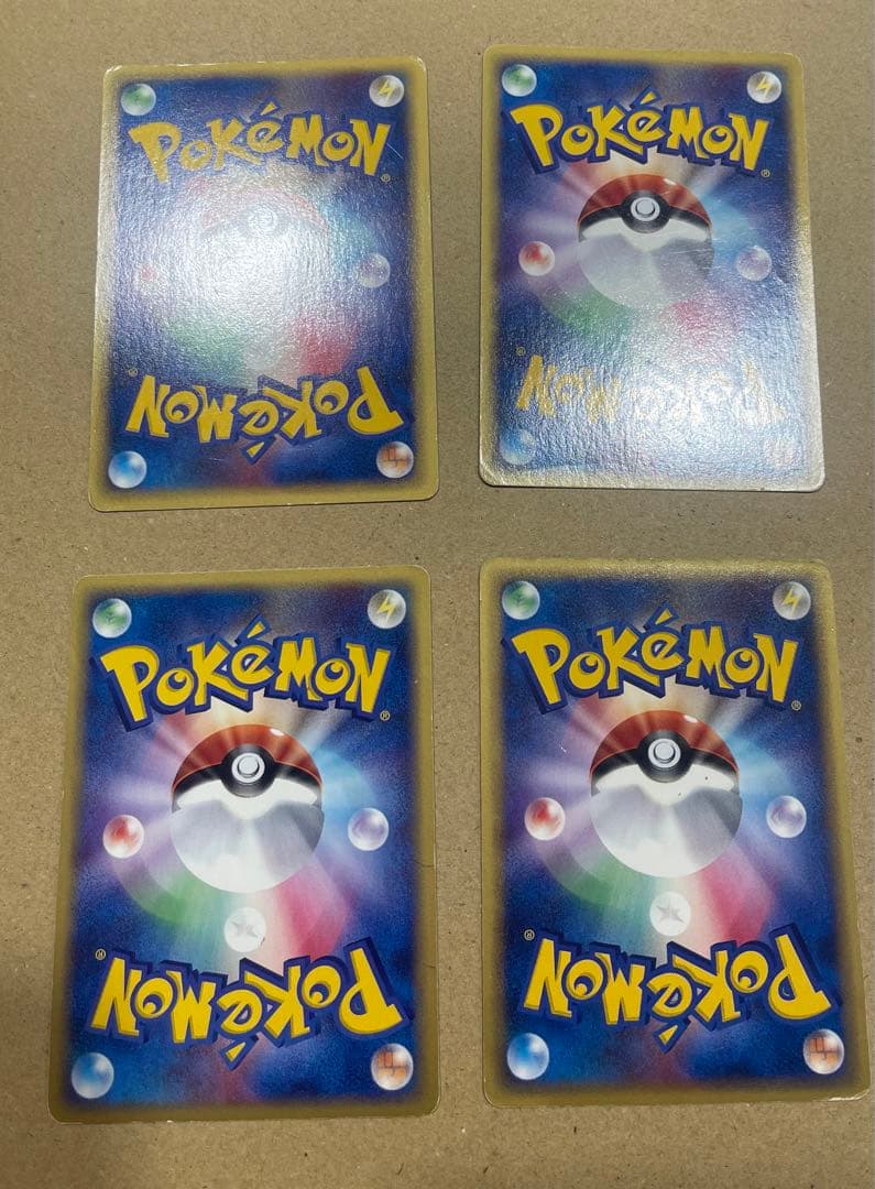 ポケモンカード　e まとめて　4枚　セット