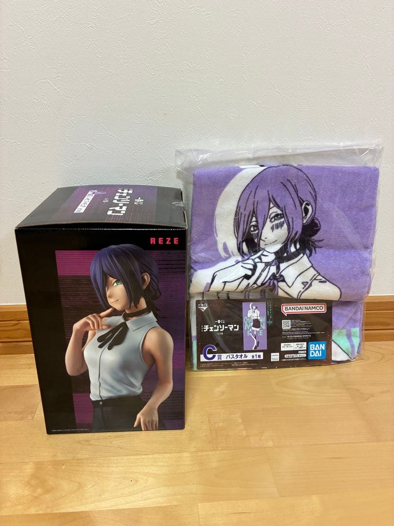 一番くじ　劇場版『チェンソーマン　レゼ篇』　A賞レゼフィギュア　バスタオルセット