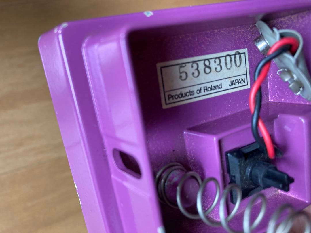 BOSS BF-2 フランジャー 日本製 1985年ヴィンテージ