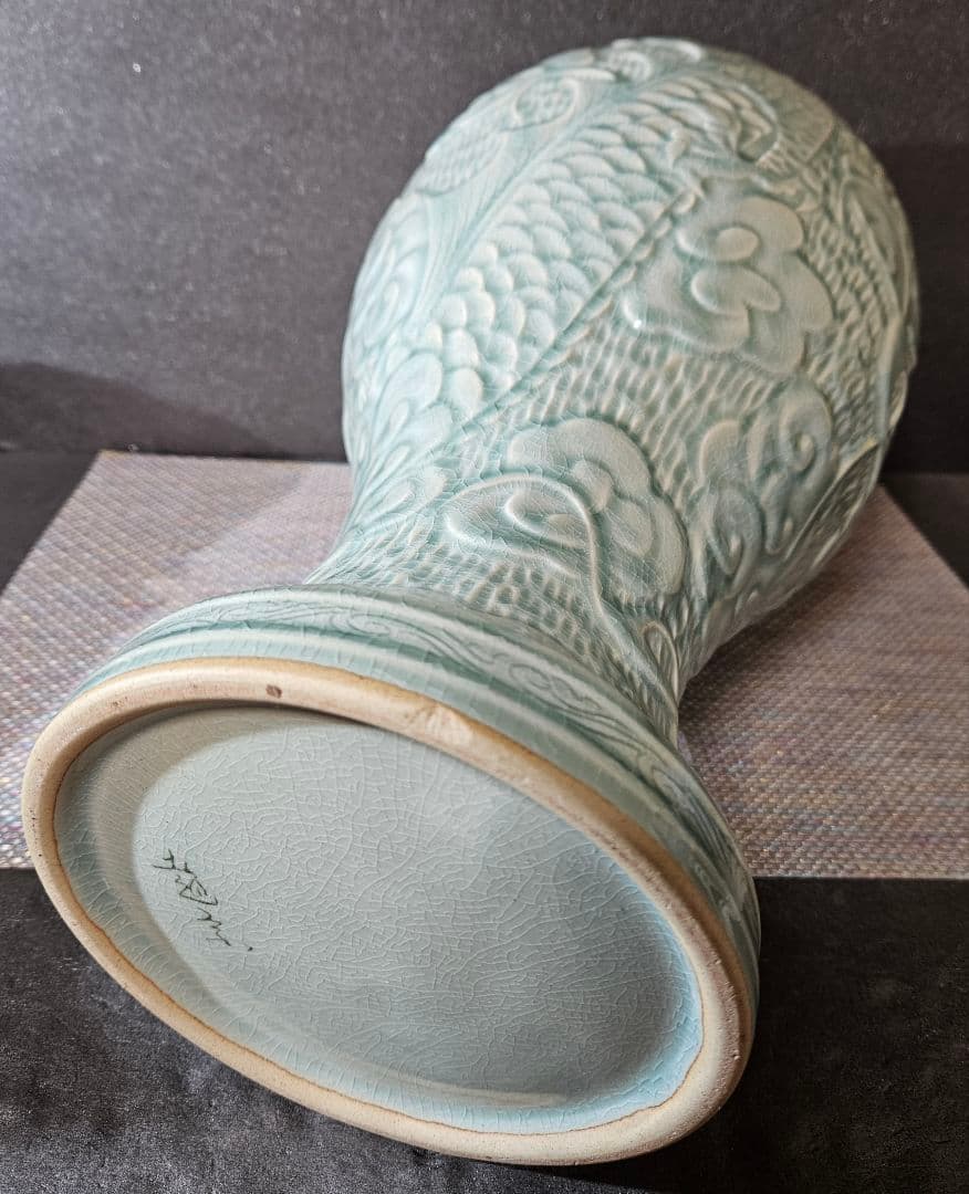 韓国人気作家　趙宗 作　陽刻浮彫　雲龍文様　青磁　高40.8cm　梅瓶　大壺