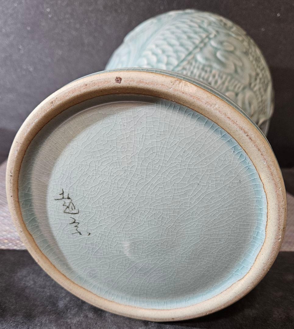 韓国人気作家　趙宗 作　陽刻浮彫　雲龍文様　青磁　高40.8cm　梅瓶　大壺