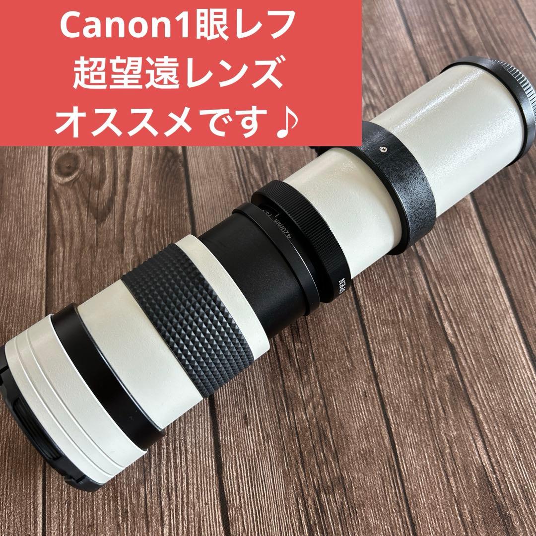 Canon一眼レフ用ズームレンズ！袋付き！アダプター付き、即決OK