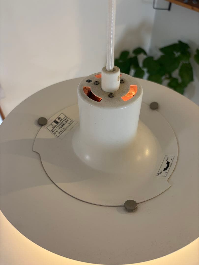 ルイスポールセンph5