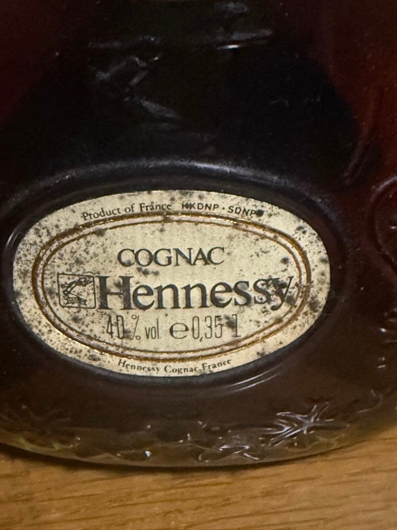 古酒 未開封 ヘネシーXO 旧ラベル 40cl