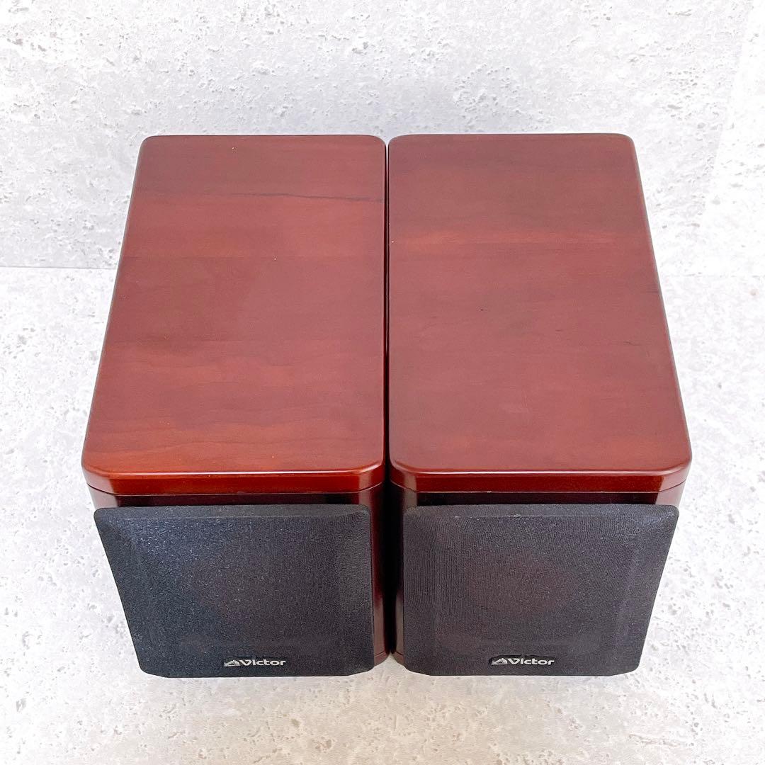美品 victor SP-EXAK1 ビクター ウッドコーン スピーカー