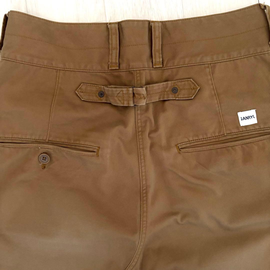 コムデギャルソン　GANRYU ガンリュウ サルエルパンツ　日本製　ブラウン