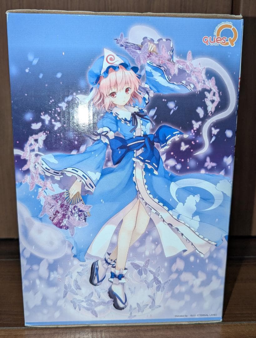 【新品未開封】キューズQ　東方project　西行寺幽々子　限定EXカラー