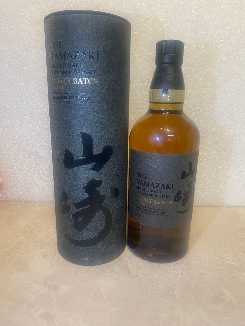 山崎 THE YAMAZAKI スモーキーバッチ 700ml
