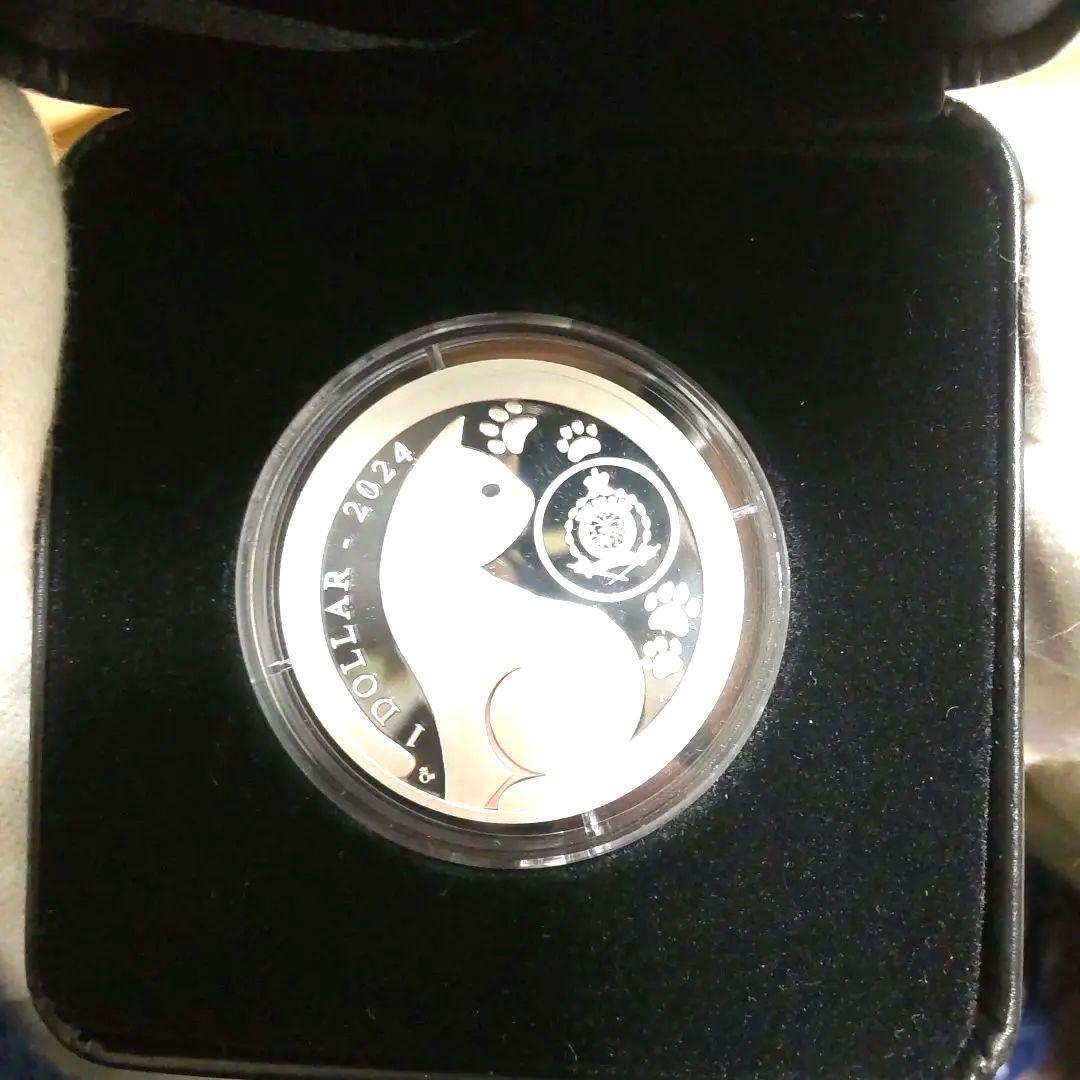 カラー銀貨、純銀シャム猫2024限定発行1000枚限定1オンス専用ケース新品