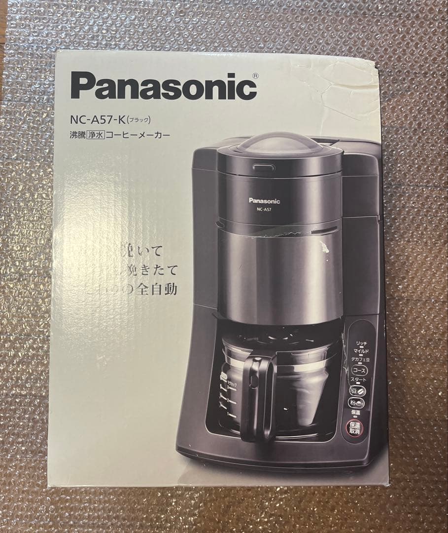 パナソニック コーヒーメーカー 全自動 ミル付き ブラック NC-A57-K