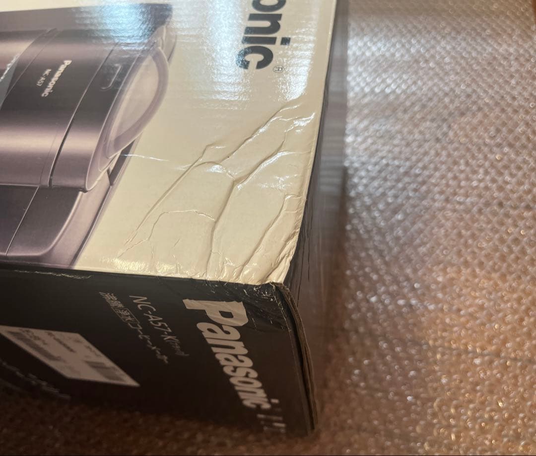 パナソニック コーヒーメーカー 全自動 ミル付き ブラック NC-A57-K