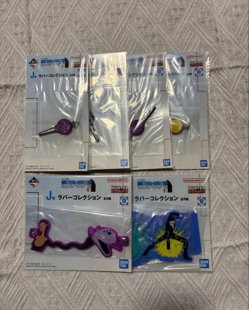 ハンターハンター　一番くじ　X-Day