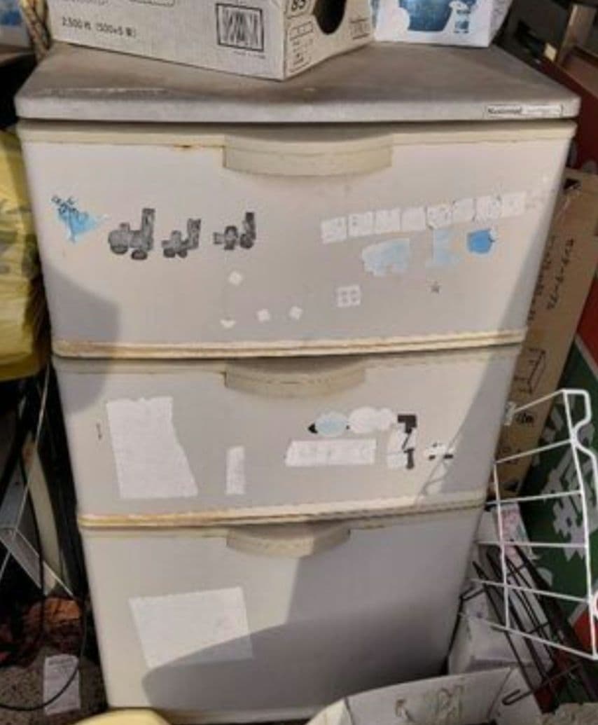 National NR-FP12N-H 冷凍庫 3段