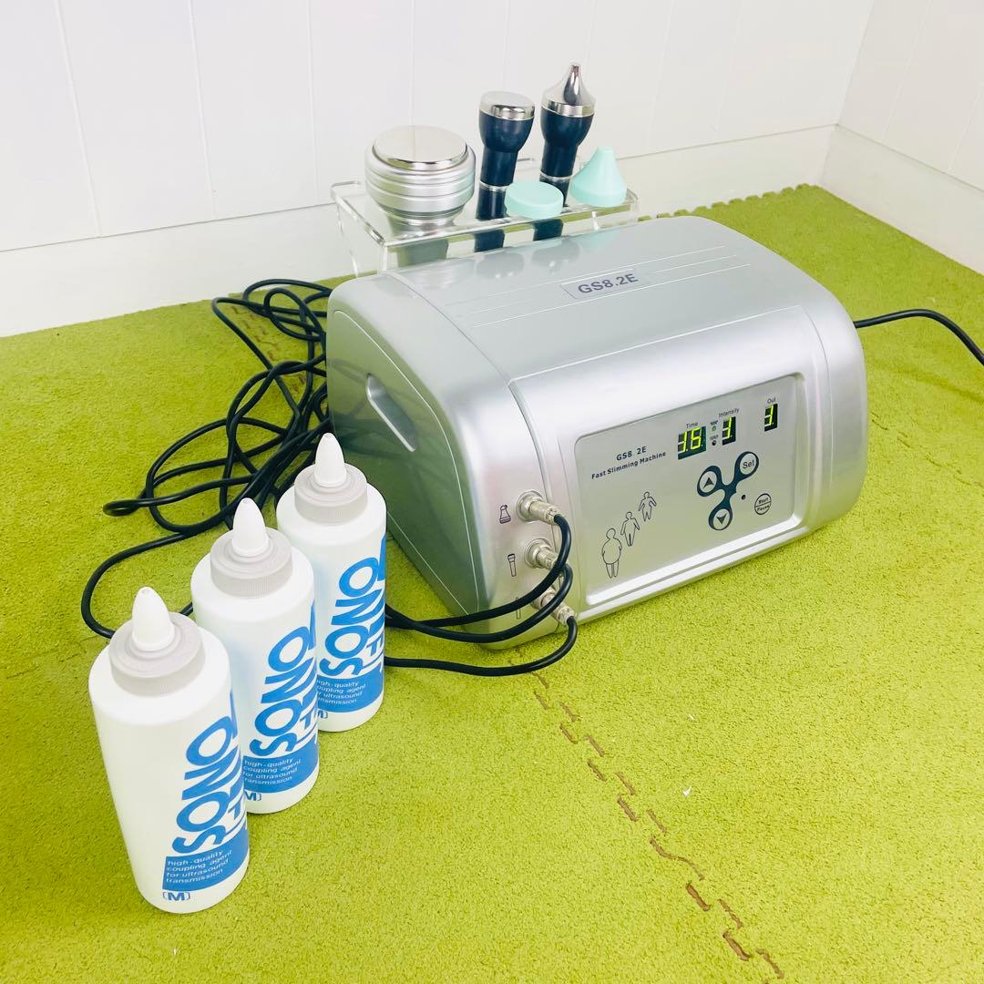 痩身機器 家庭用 卓上 キャビテーション GS8.2E 美容