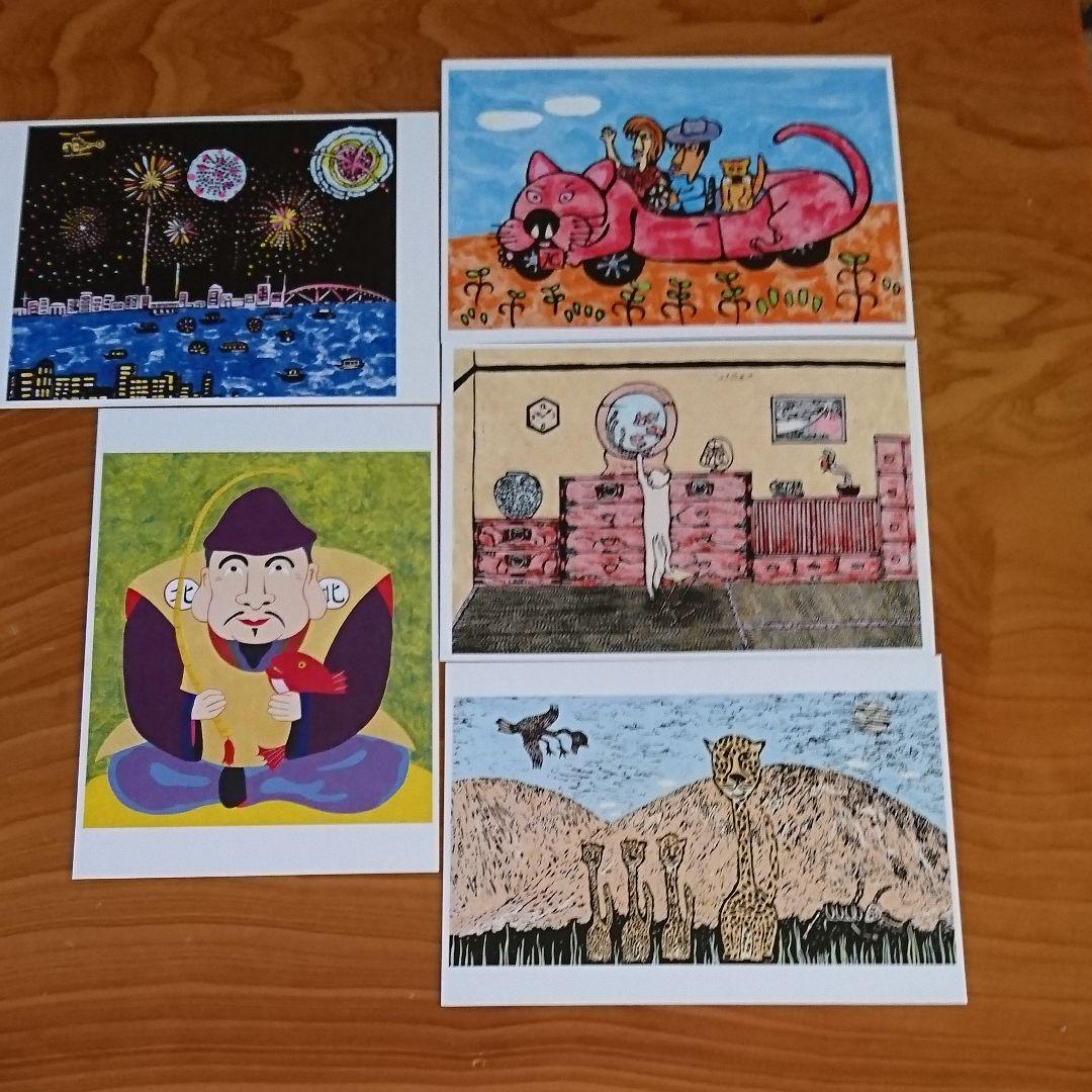 アートたけし展絵はがき