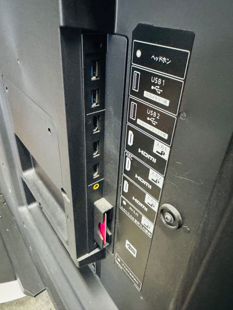 6h18 2016年製 AQUOS 4K 60インチ液晶TV LC-60US40