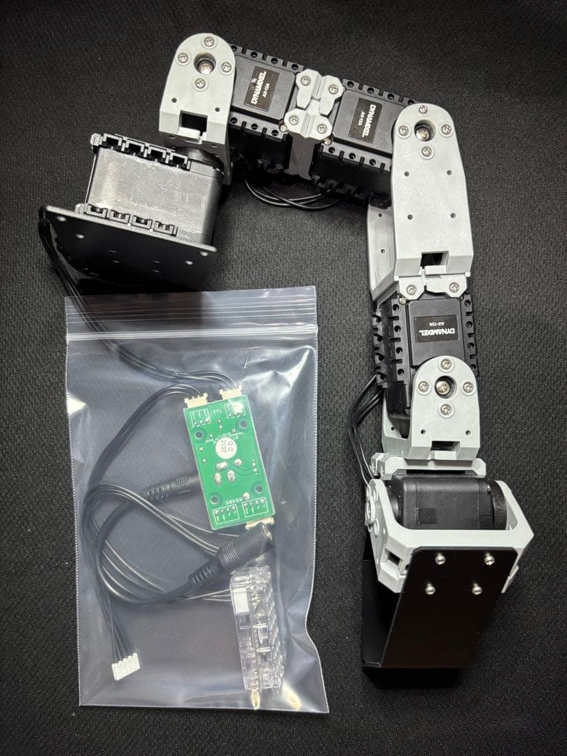 RTCRANE+V2 ROS対応 アームロボット　多関節ロボット　協働ロボット