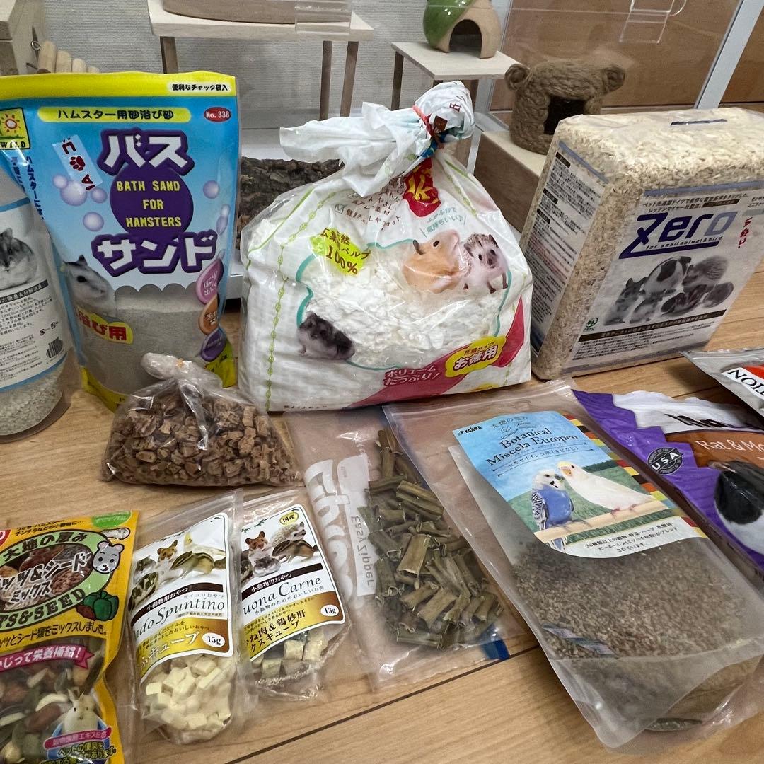 BUCATSTATE800用レイアウト小物セット ハムスター