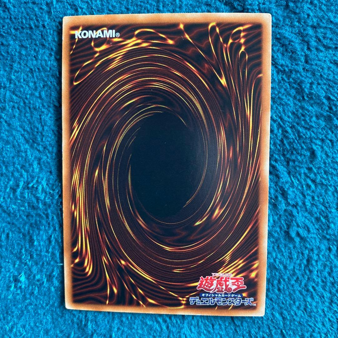 ファイアーウォールドラゴンダークフルード ホロ