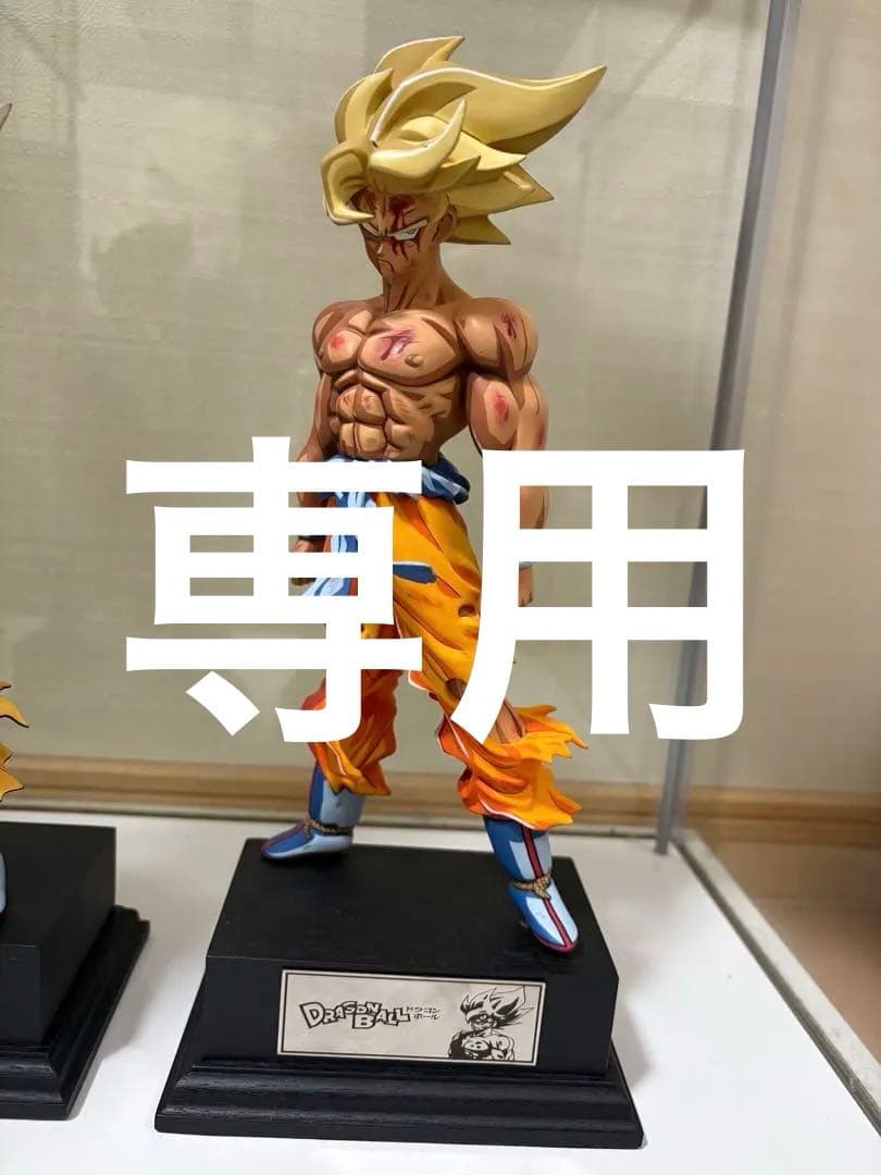 ドラゴンボール リペイント 二次元彩色 ガレージキット 2体セット (訳あり)