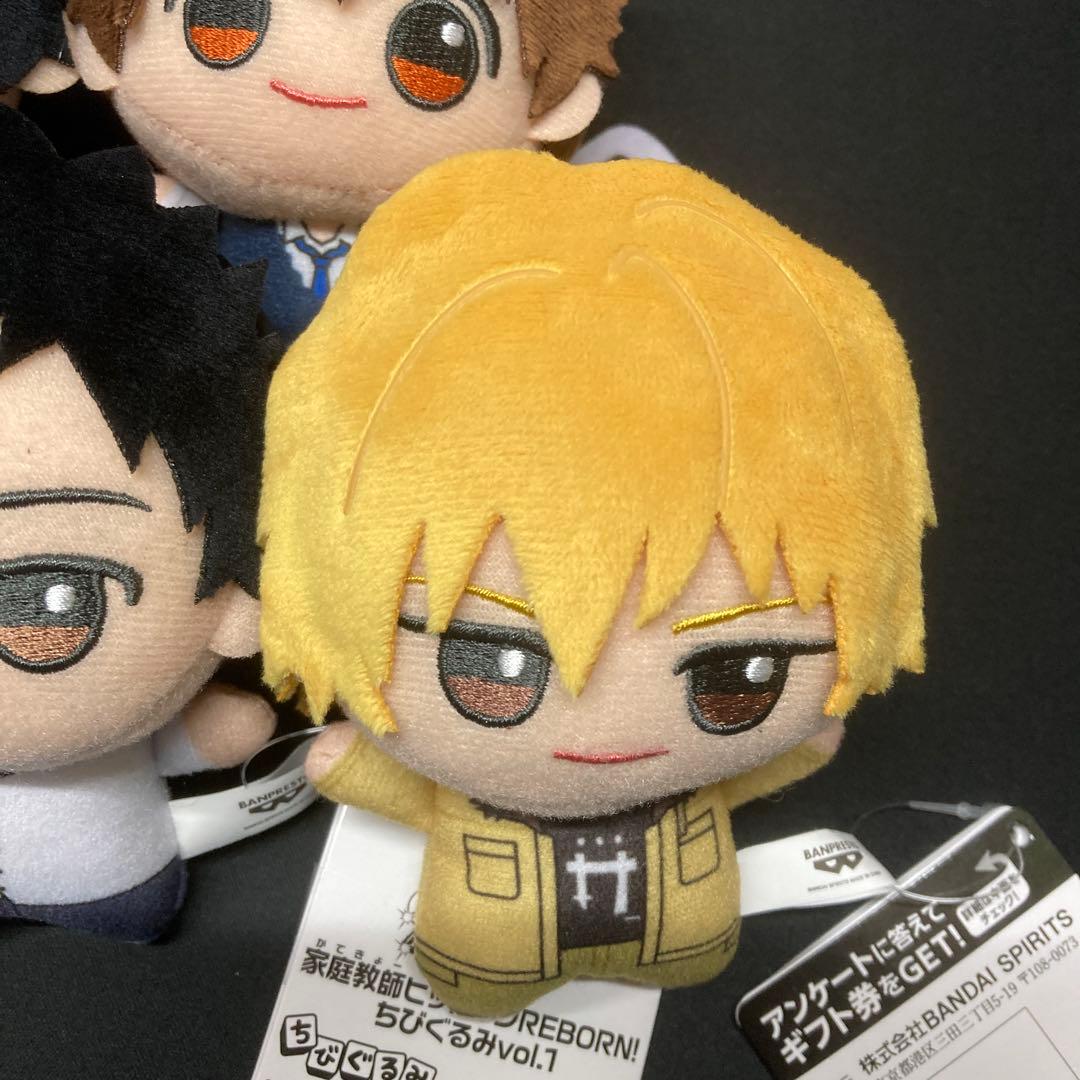 家庭教師ヒットマンREBORN! ちびぐるみ vol.1 5種類セット