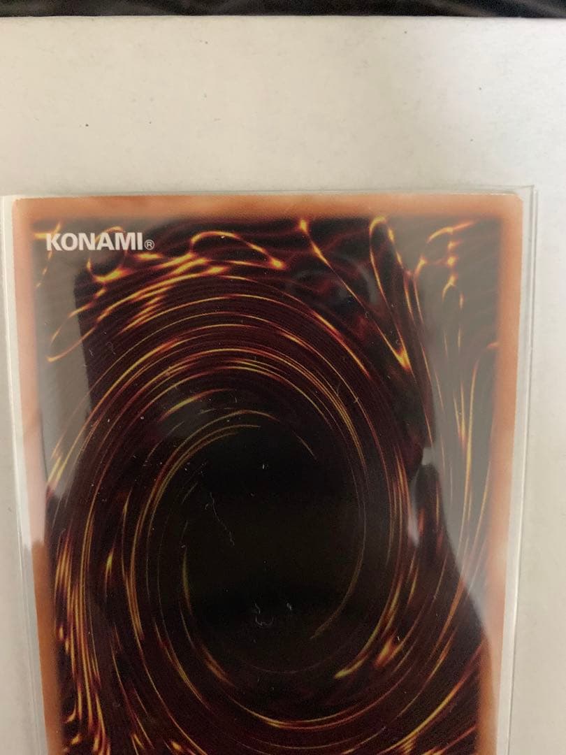 増殖するＧ　25th